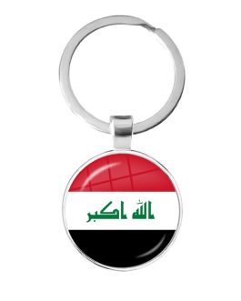 Iraq National Flag Keychain