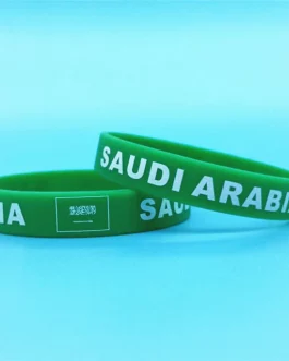 Saudi Arabia Flag Silicone Rubber