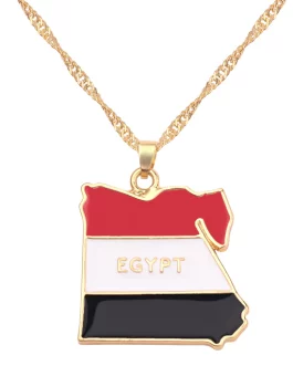 Chain National Flag of Egypt