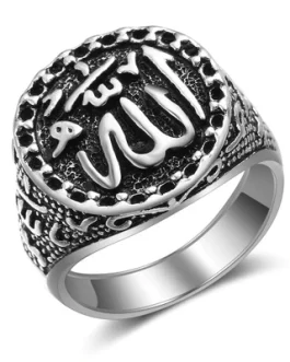 Islamic Ring, Size: 9, Color: Silver Black