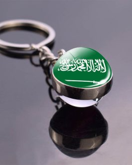 National Flag Keychain Saudi Arabia Flag Double Side