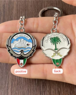Kuwait & saudi arabia logos in both sides key chain in Silver color