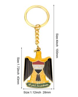 Keychain with the Iraq logo