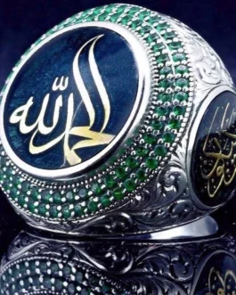 Islam Pattern Ring Men’s Ring Size 10cm