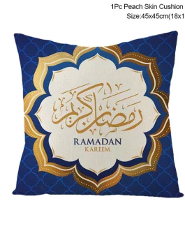Cushion Cover Islamic Ramadan Kareem Decoration