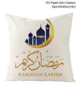 Islamic decorative cushion cover in the shape of Ramadan crescent
