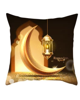 Islamic pillow cover Ramadan crescent moon with the words Ramadan Kareem